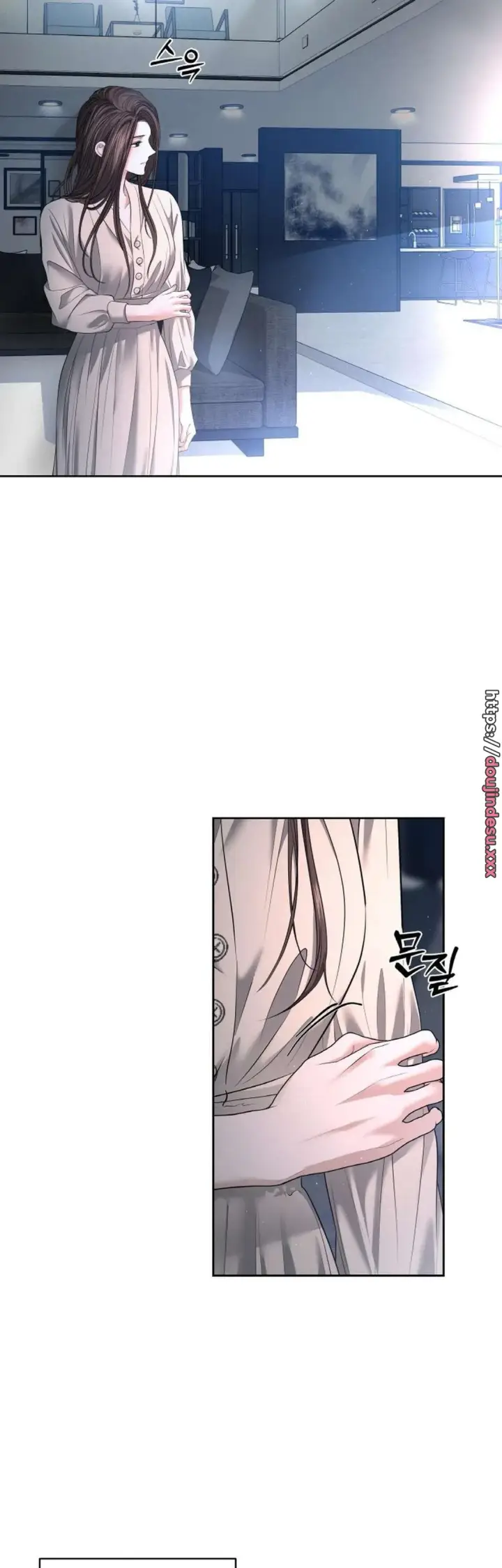 image-komik-change-of-seasons-manhwa-chapter-23-9/31