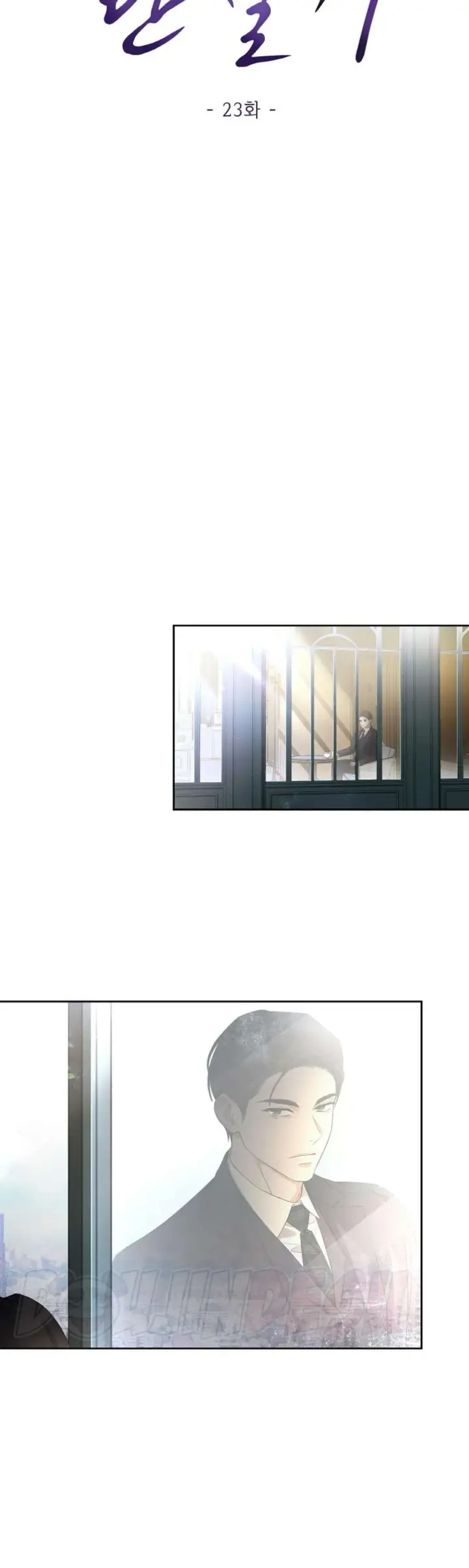 image-komik-change-of-seasons-manhwa-chapter-23-14/31