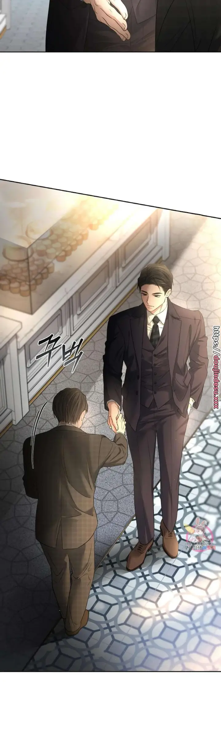 image-komik-change-of-seasons-manhwa-chapter-23-19/31