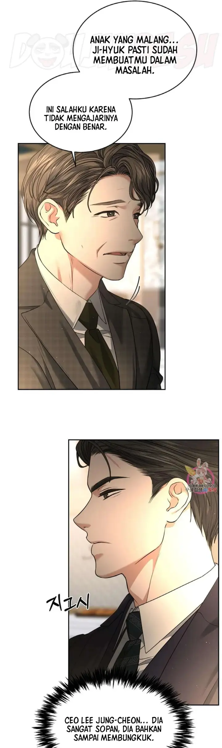 image-komik-change-of-seasons-manhwa-chapter-23-20/31