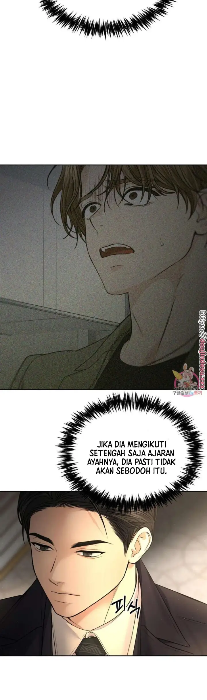 image-komik-change-of-seasons-manhwa-chapter-23-21/31