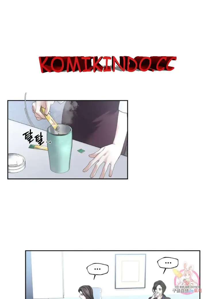 image-komik-change-of-seasons-manhwa-chapter-24-0/66