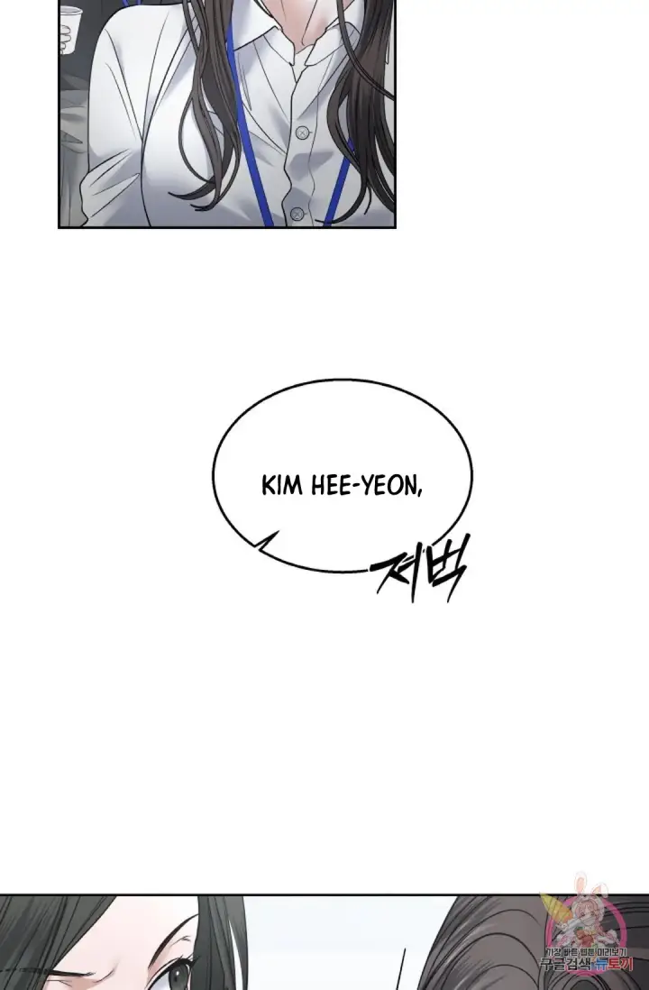 image-komik-change-of-seasons-manhwa-chapter-24-3/66