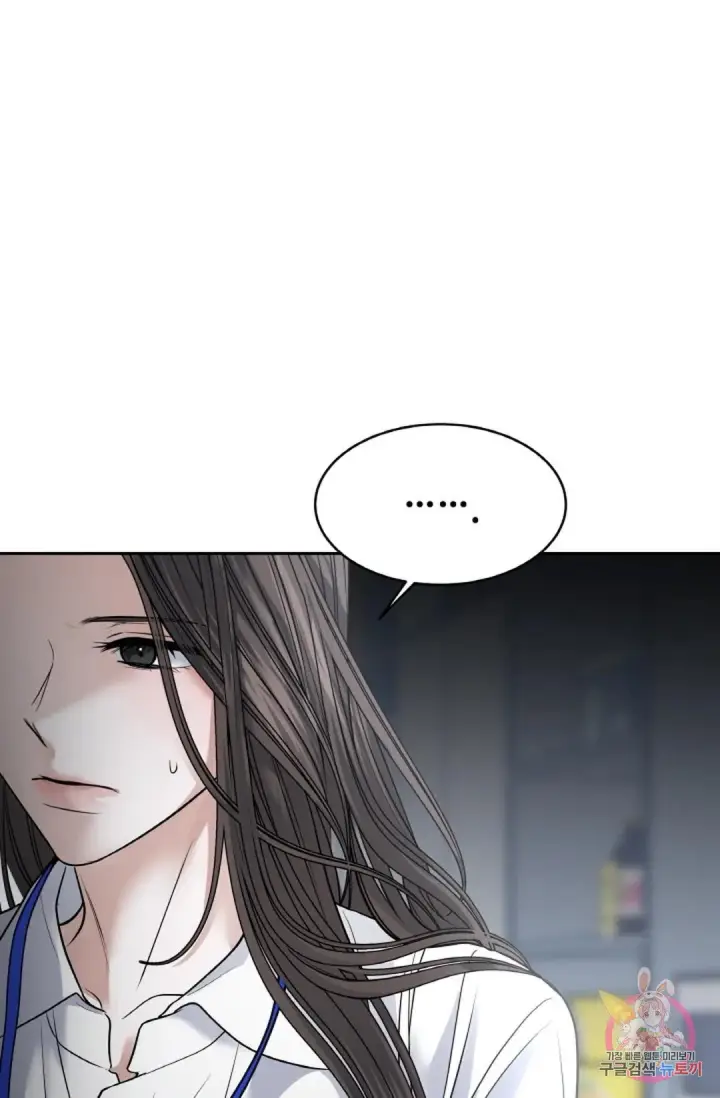 image-komik-change-of-seasons-manhwa-chapter-24-7/66