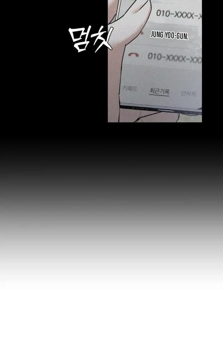 image-komik-change-of-seasons-manhwa-chapter-24-16/66