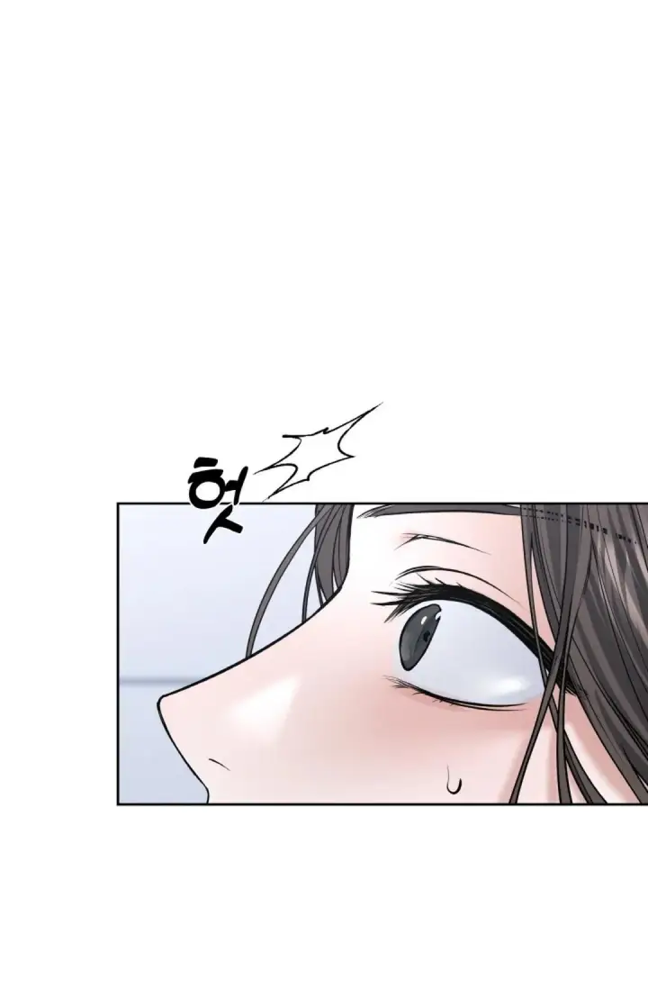 image-komik-change-of-seasons-manhwa-chapter-24-22/66