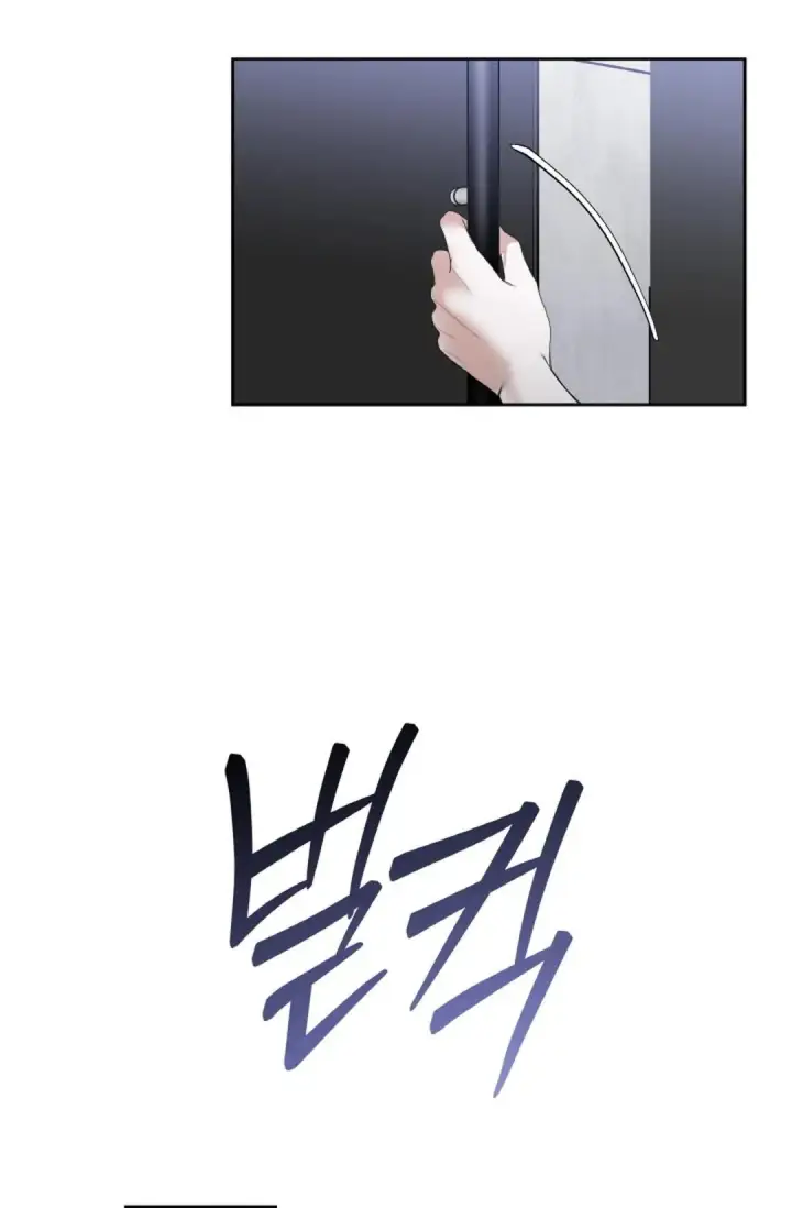 image-komik-change-of-seasons-manhwa-chapter-24-30/66