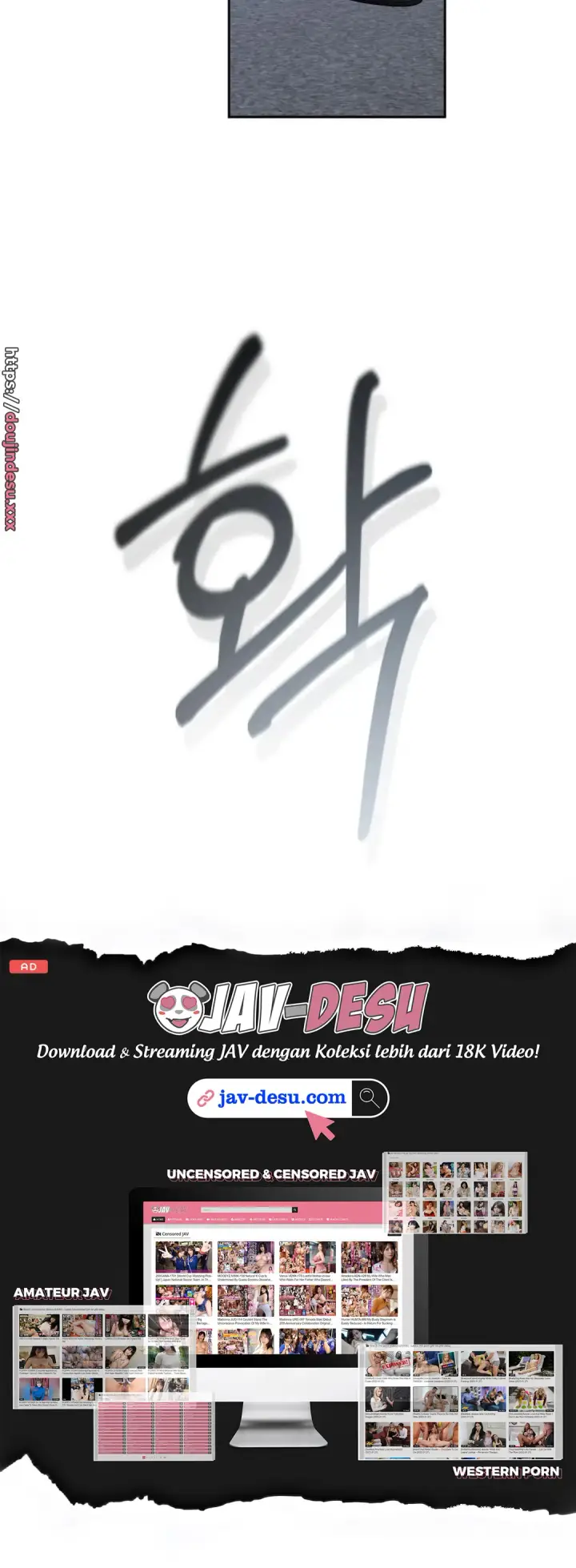 image-komik-change-of-seasons-manhwa-chapter-24-32/66