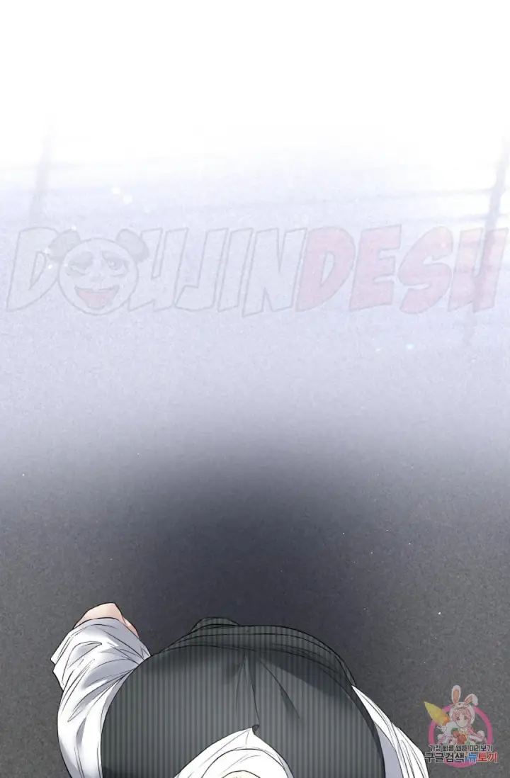 image-komik-change-of-seasons-manhwa-chapter-24-34/66