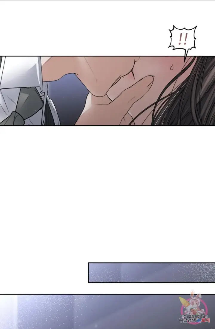 image-komik-change-of-seasons-manhwa-chapter-24-36/66