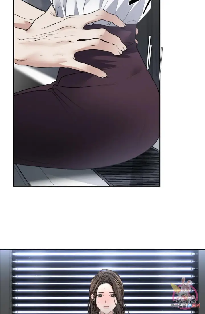 image-komik-change-of-seasons-manhwa-chapter-24-40/66