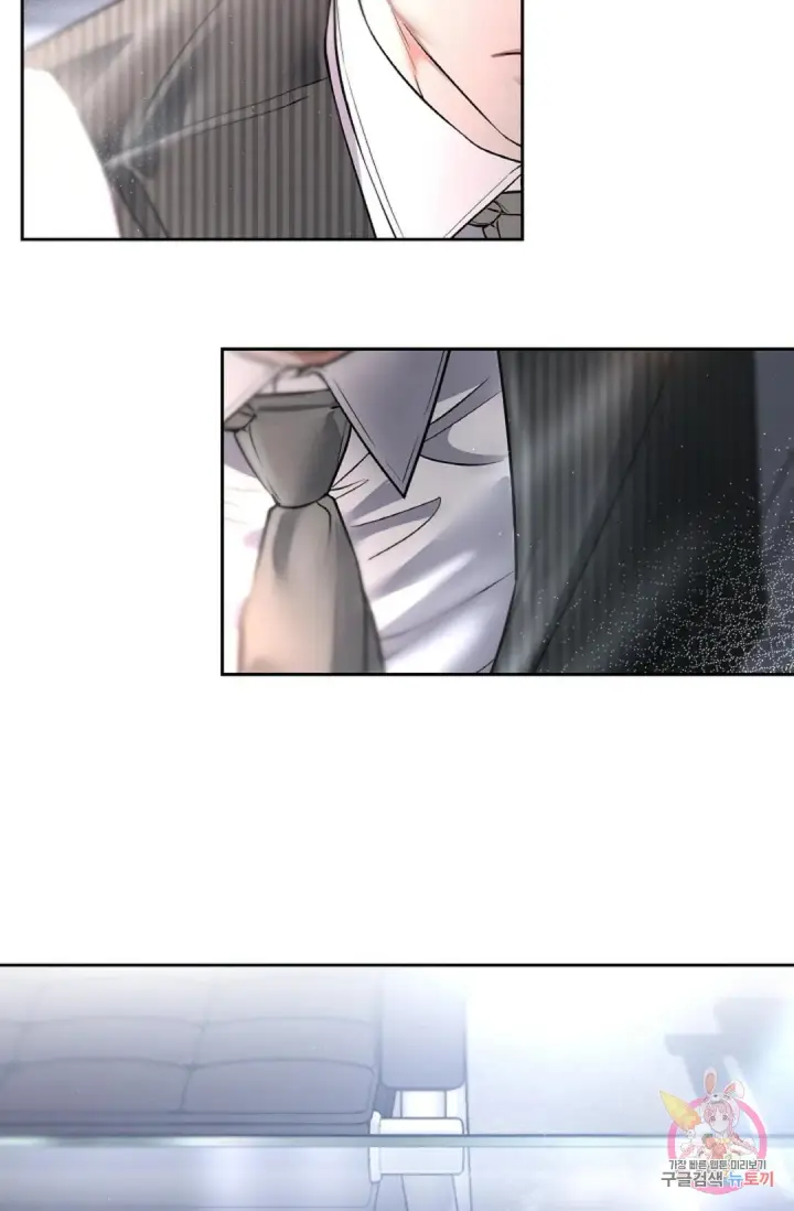 image-komik-change-of-seasons-manhwa-chapter-24-42/66