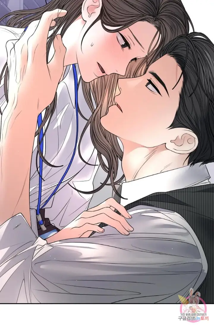 image-komik-change-of-seasons-manhwa-chapter-24-49/66