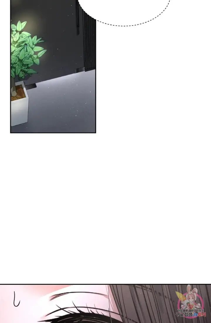 image-komik-change-of-seasons-manhwa-chapter-24-61/66