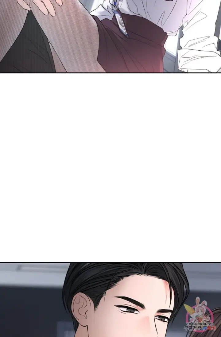 image-komik-change-of-seasons-manhwa-chapter-25-3/60