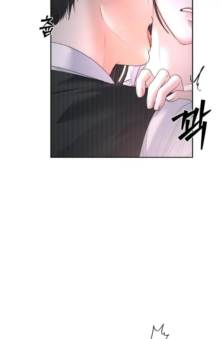 image-komik-change-of-seasons-manhwa-chapter-25-7/60