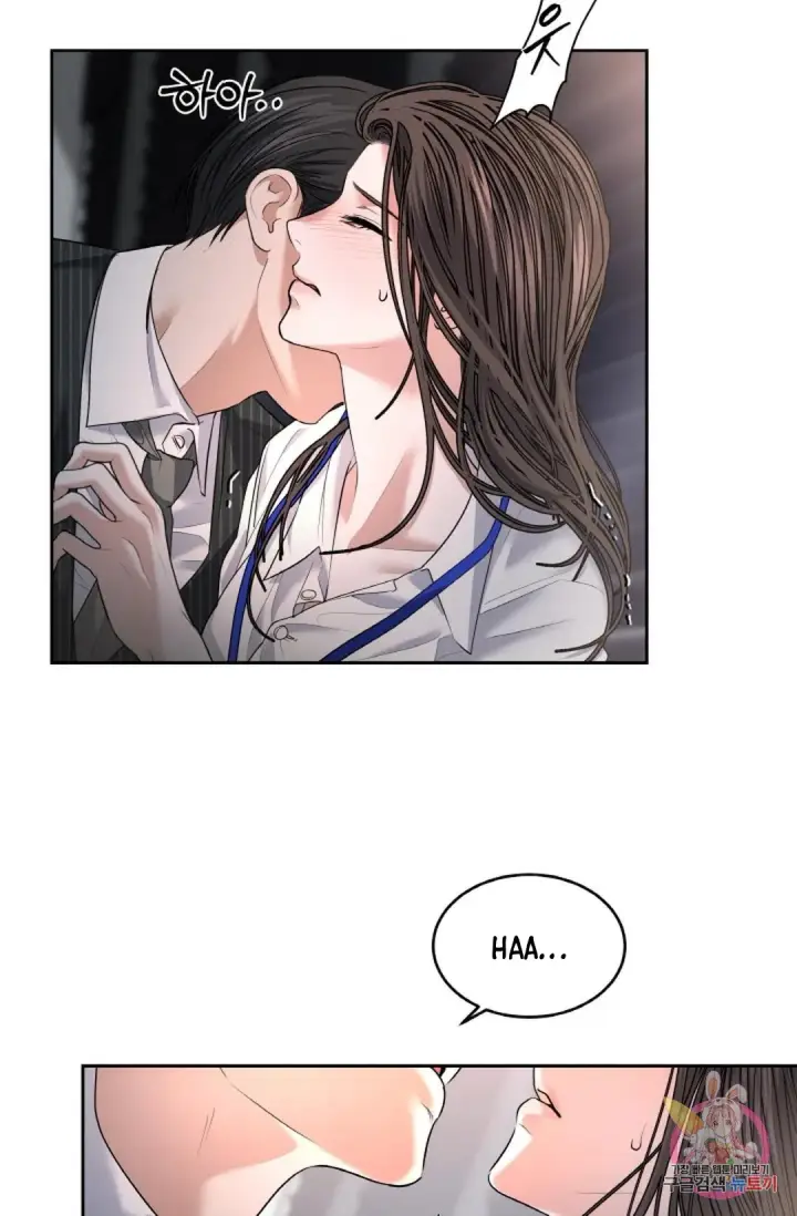 image-komik-change-of-seasons-manhwa-chapter-25-8/60