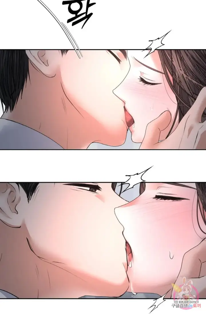 image-komik-change-of-seasons-manhwa-chapter-25-19/60