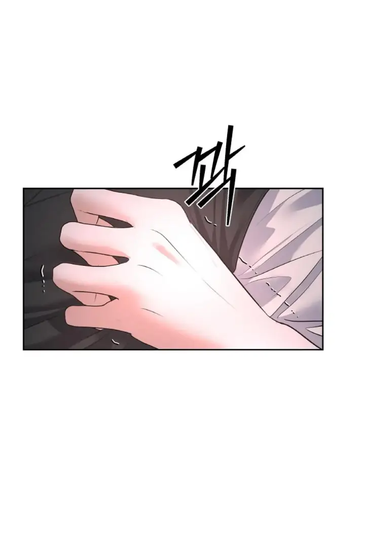 image-komik-change-of-seasons-manhwa-chapter-25-20/60