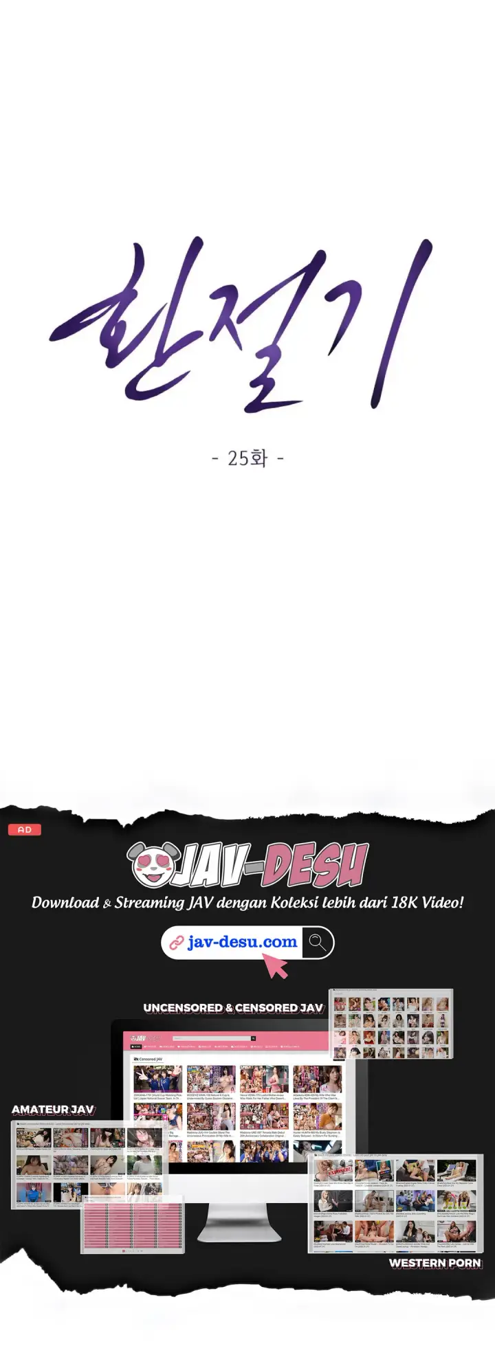 image-komik-change-of-seasons-manhwa-chapter-25-21/60