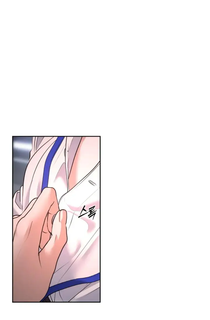 image-komik-change-of-seasons-manhwa-chapter-25-23/60