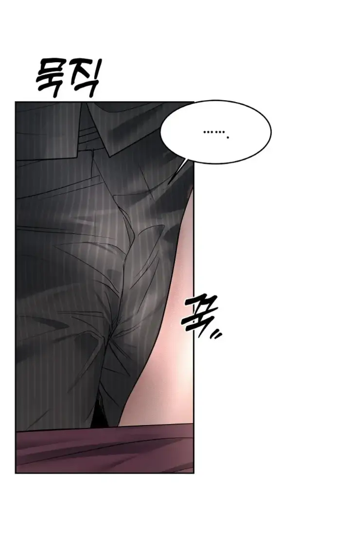 image-komik-change-of-seasons-manhwa-chapter-25-27/60