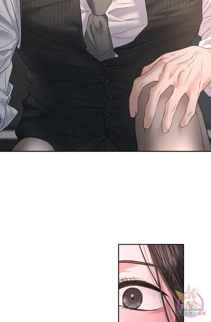 image-komik-change-of-seasons-manhwa-chapter-25-29/60