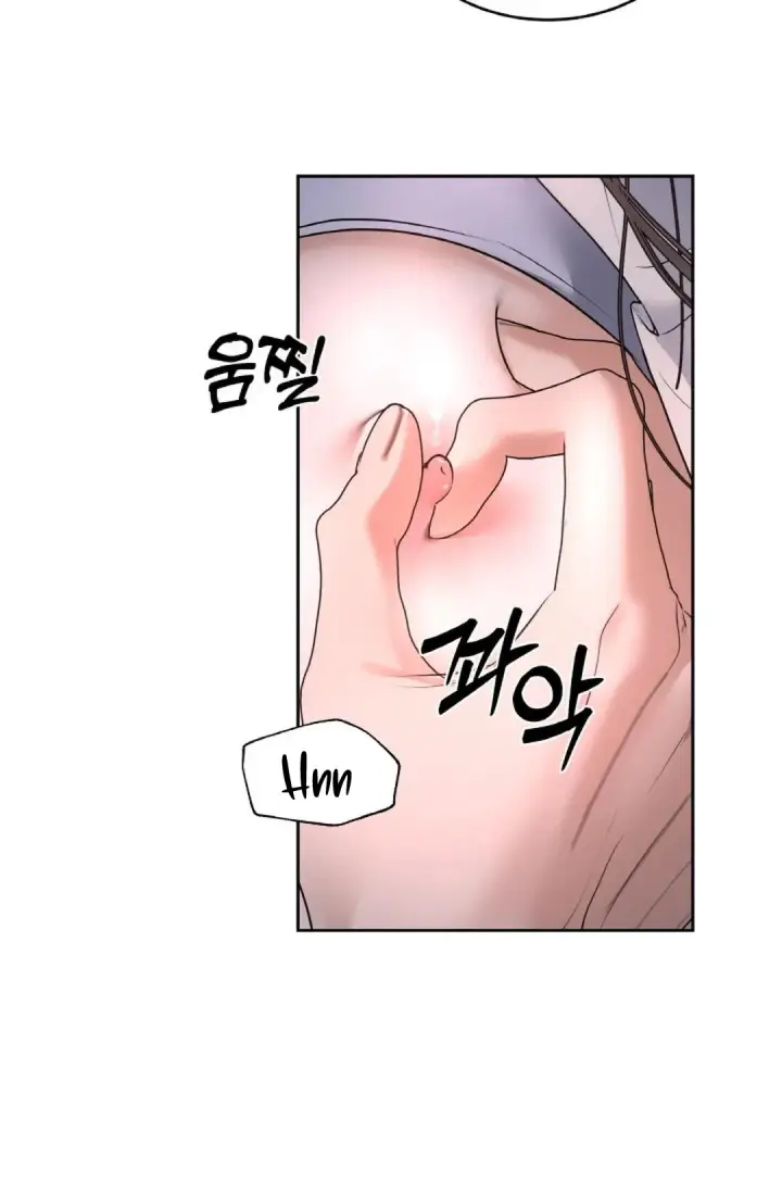 image-komik-change-of-seasons-manhwa-chapter-25-33/60