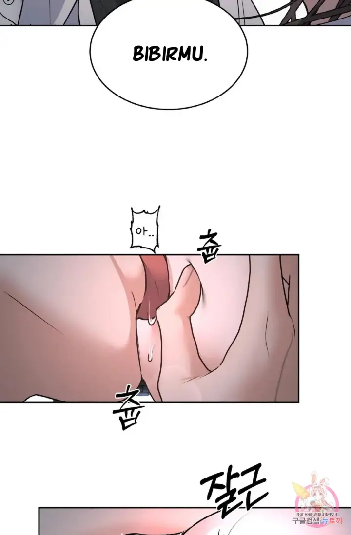 image-komik-change-of-seasons-manhwa-chapter-25-37/60