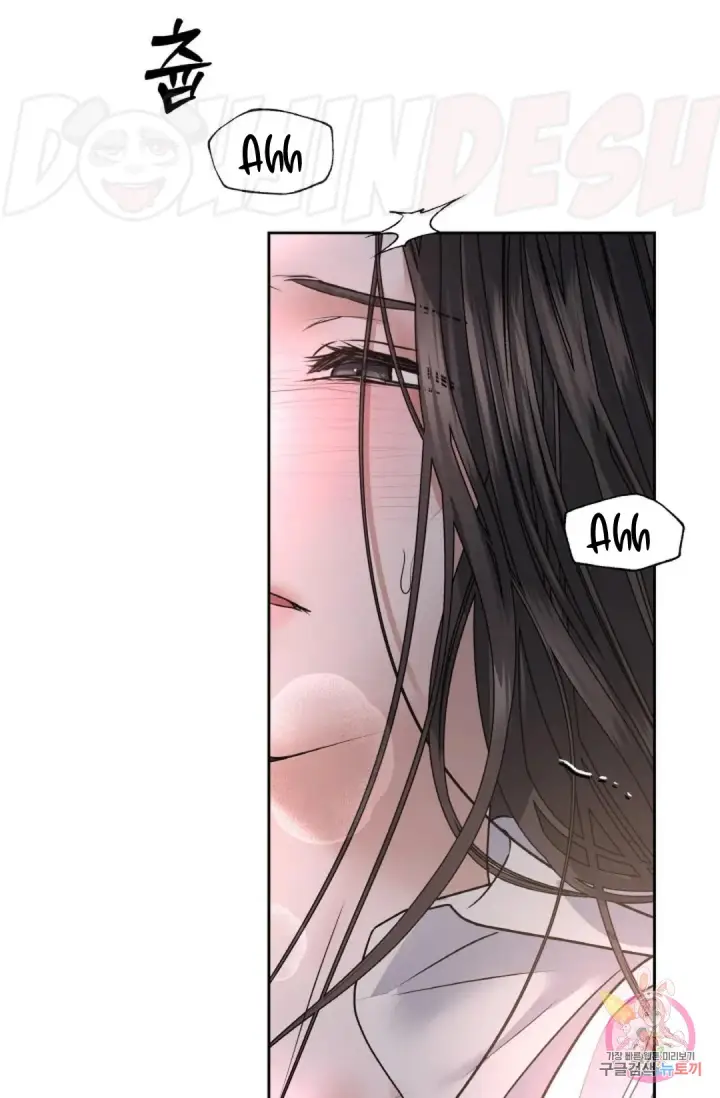 image-komik-change-of-seasons-manhwa-chapter-25-39/60