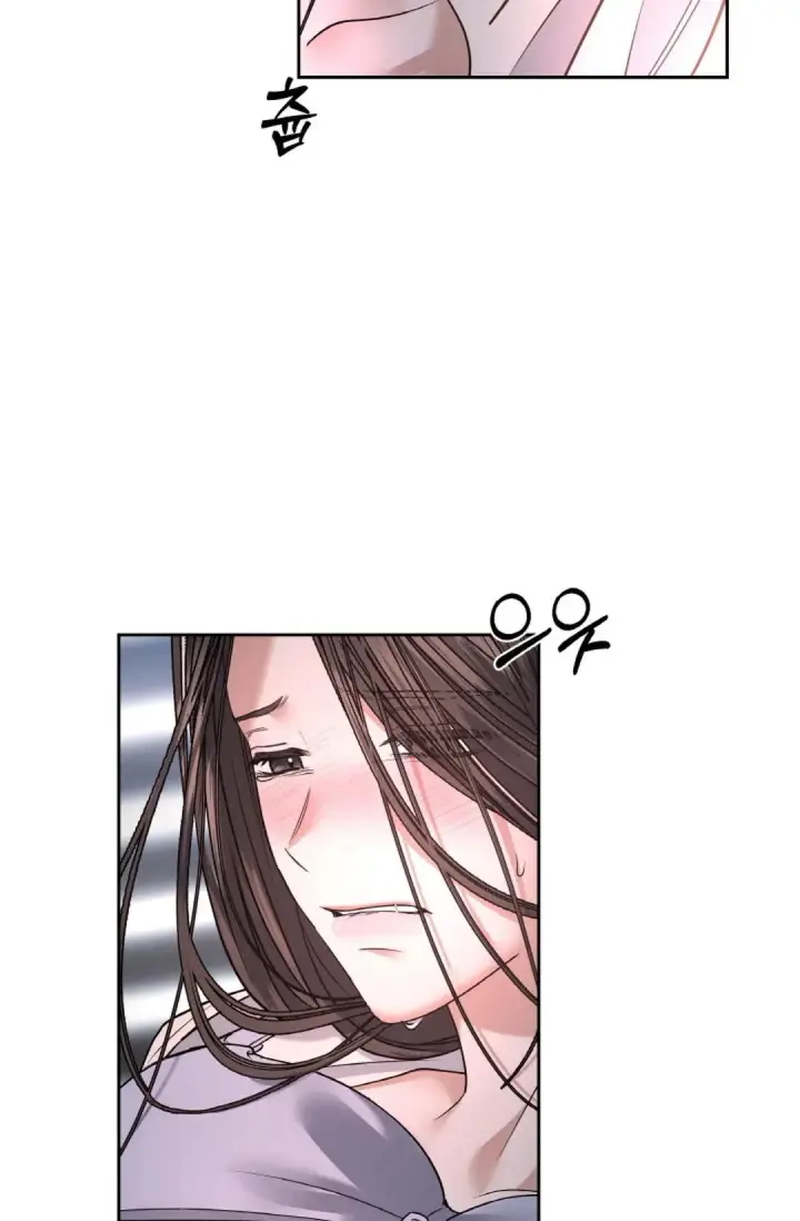 image-komik-change-of-seasons-manhwa-chapter-25-40/60