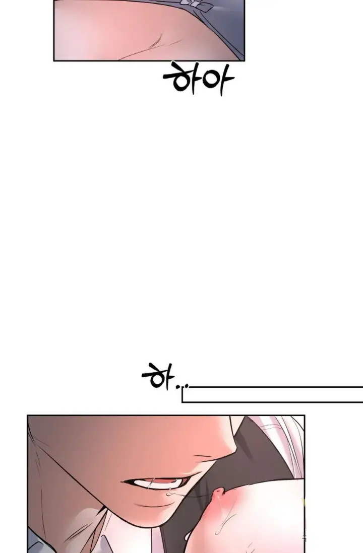 image-komik-change-of-seasons-manhwa-chapter-25-41/60