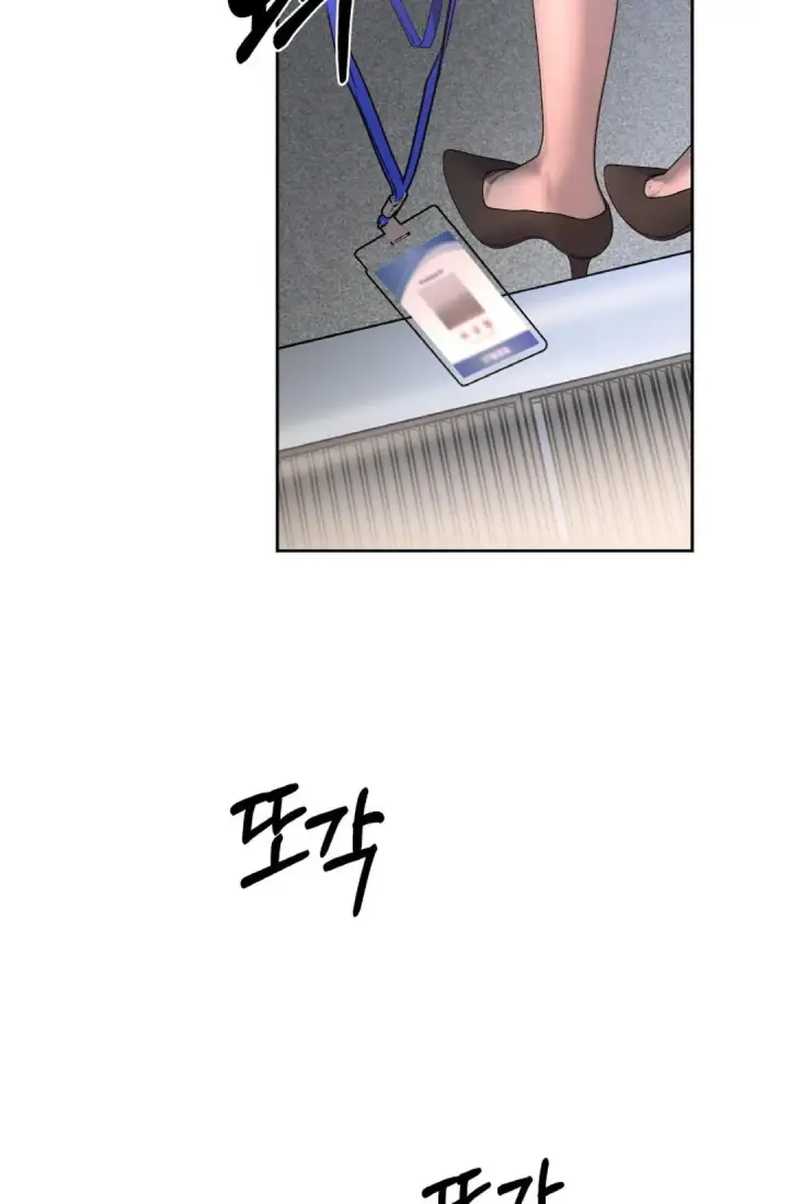 image-komik-change-of-seasons-manhwa-chapter-25-45/60