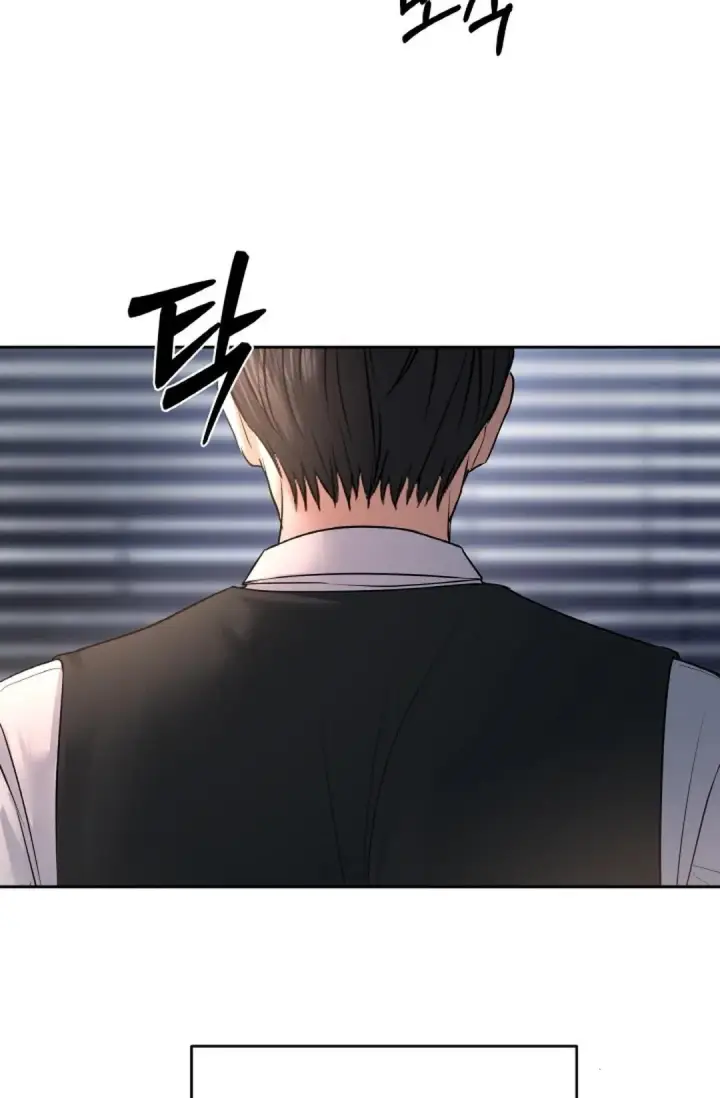 image-komik-change-of-seasons-manhwa-chapter-25-46/60