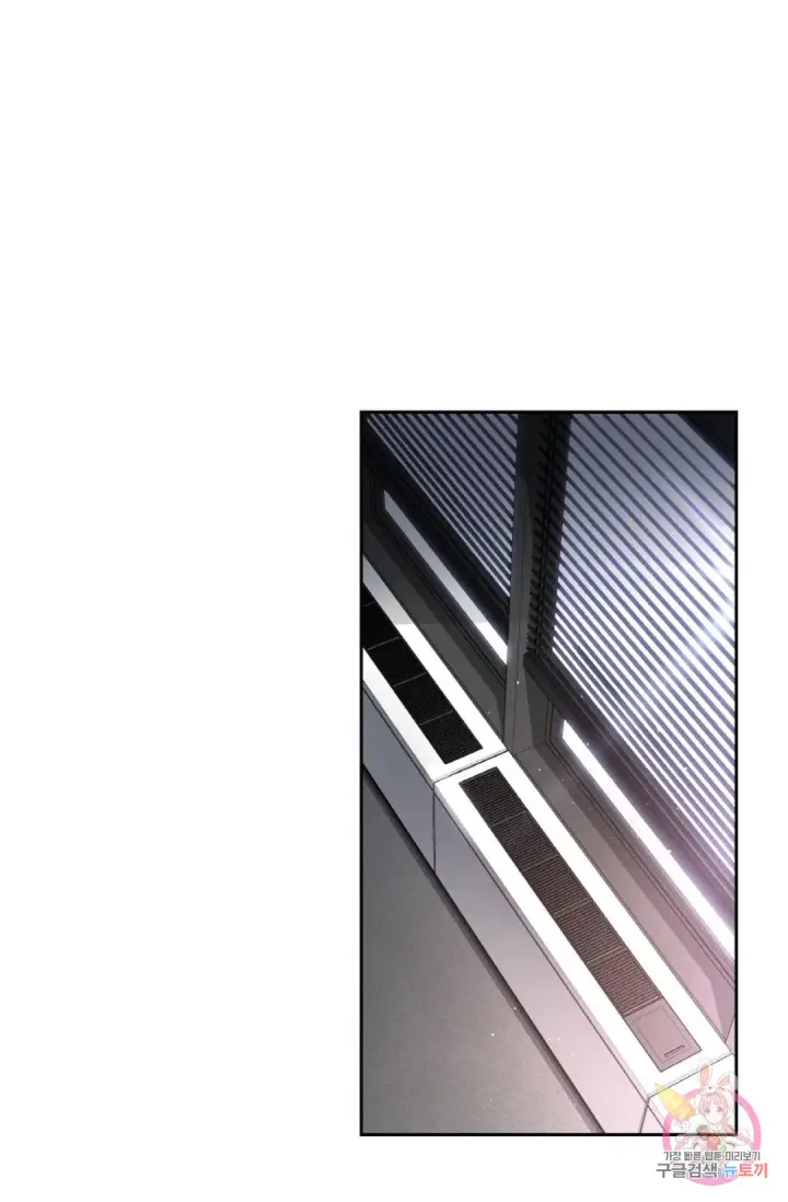 image-komik-change-of-seasons-manhwa-chapter-25-49/60