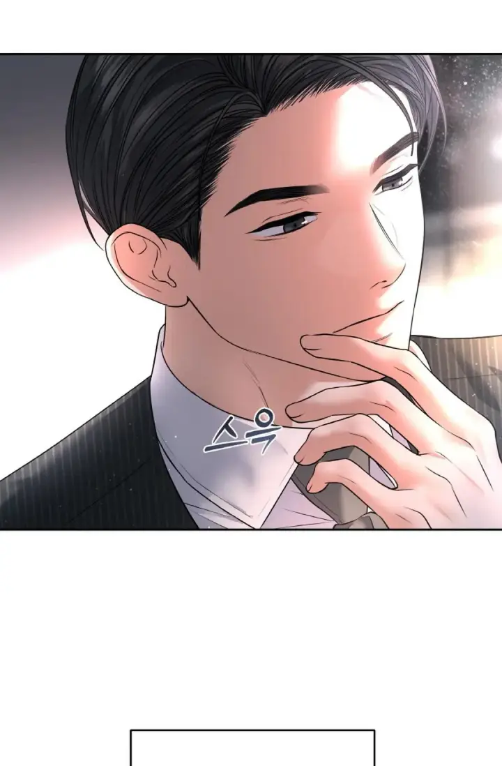 image-komik-change-of-seasons-manhwa-chapter-25-51/60