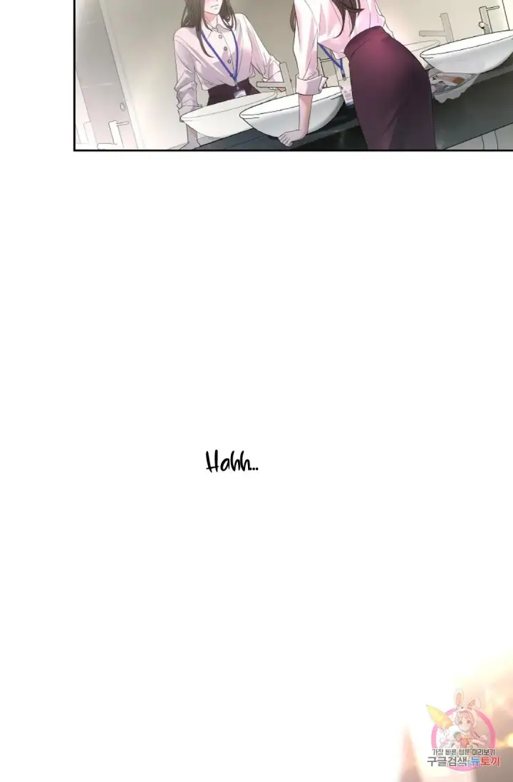 image-komik-change-of-seasons-manhwa-chapter-25-56/60