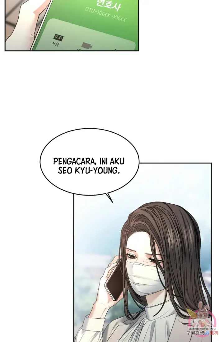 image-komik-change-of-seasons-manhwa-chapter-26-6/60