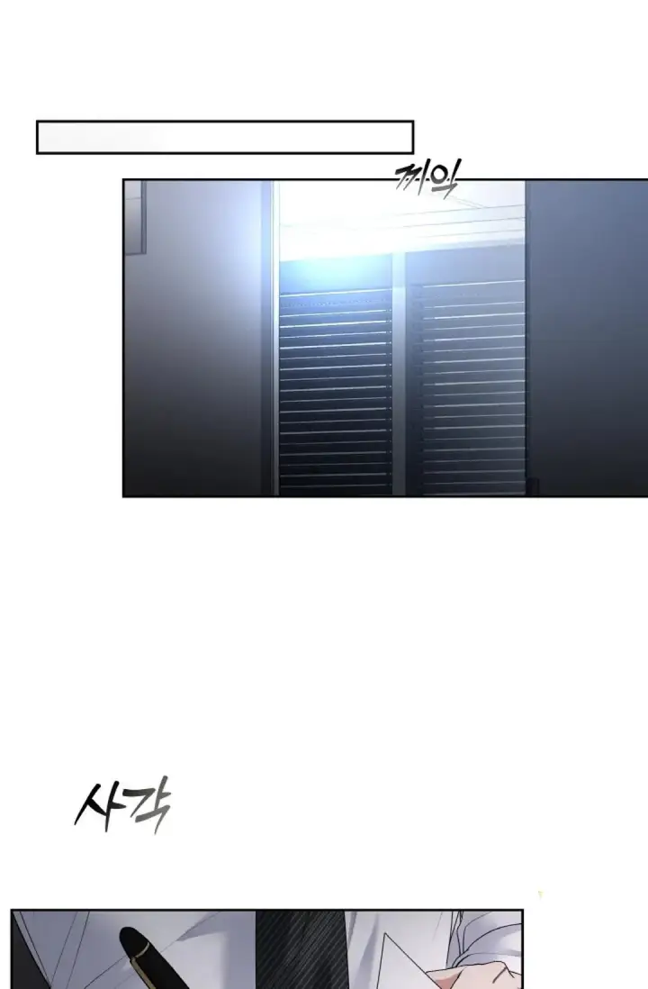 image-komik-change-of-seasons-manhwa-chapter-26-20/60