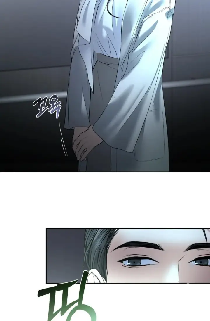 image-komik-change-of-seasons-manhwa-chapter-26-35/60