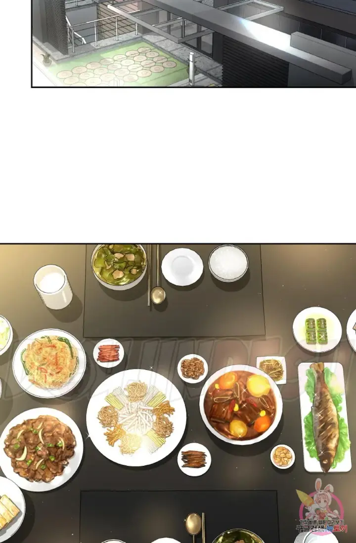 image-komik-change-of-seasons-manhwa-chapter-26-39/60