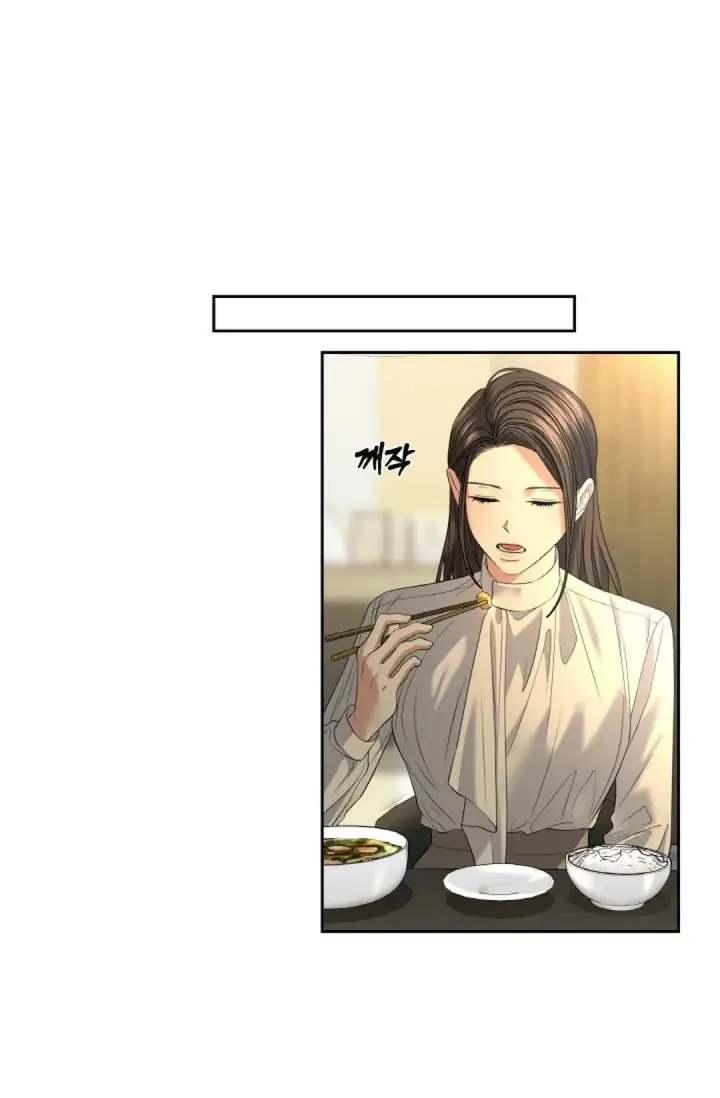 image-komik-change-of-seasons-manhwa-chapter-26-41/60