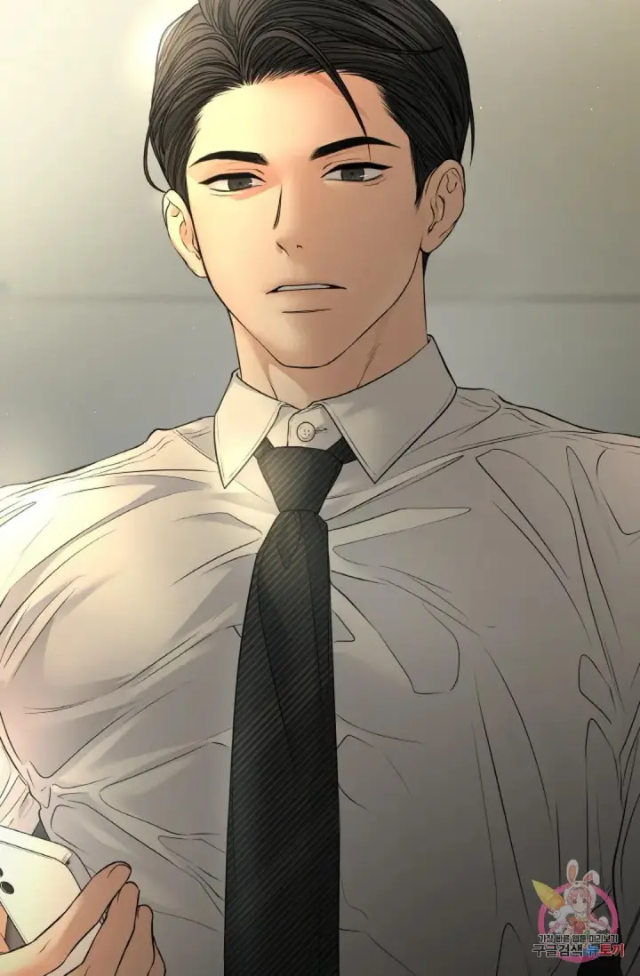 image-komik-change-of-seasons-manhwa-chapter-26-57/60