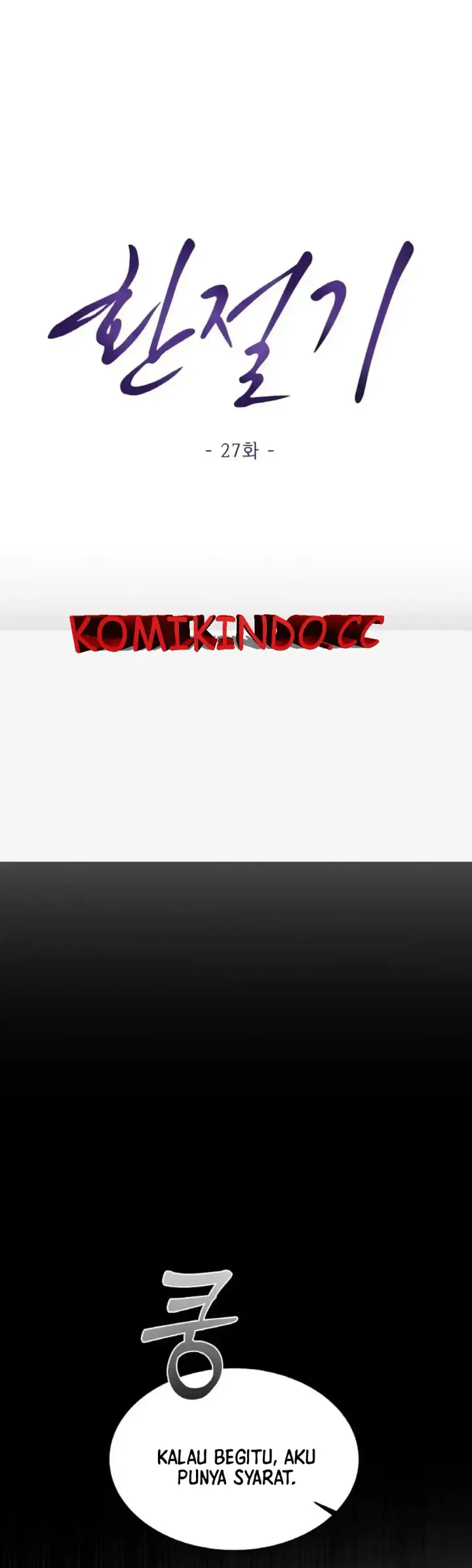 image-komik-change-of-seasons-manhwa-chapter-27-0/34