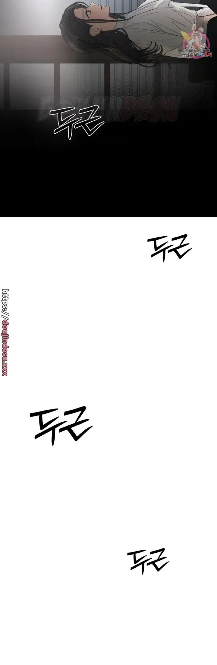 image-komik-change-of-seasons-manhwa-chapter-27-7/34