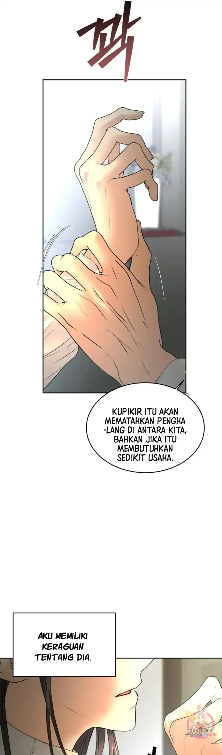 image-komik-change-of-seasons-manhwa-chapter-27-8/34