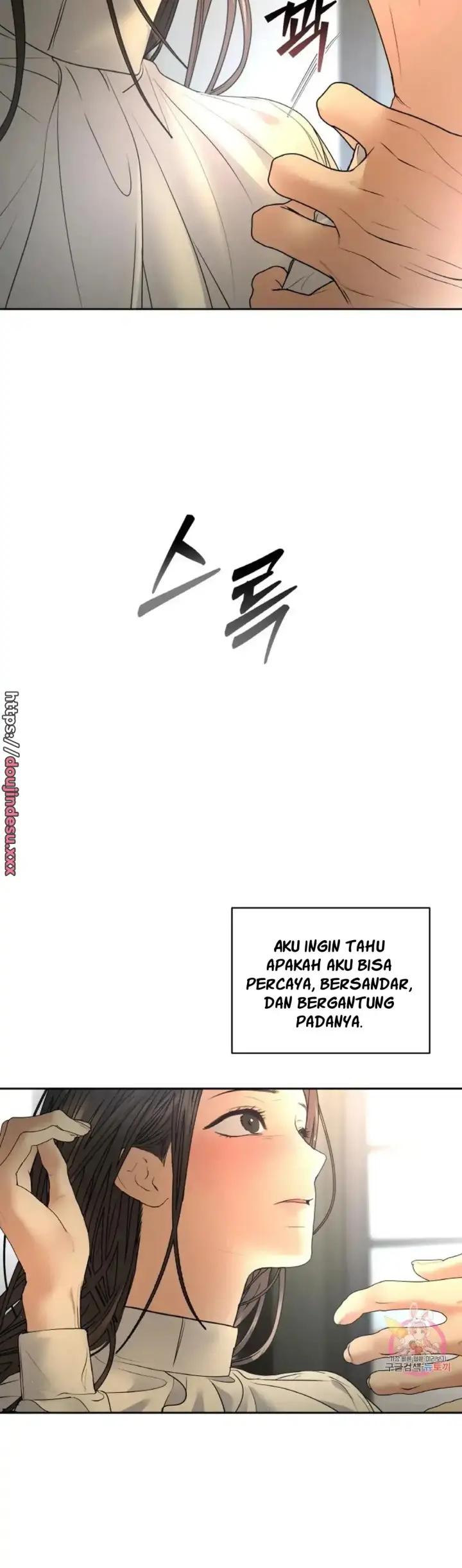 image-komik-change-of-seasons-manhwa-chapter-27-9/34