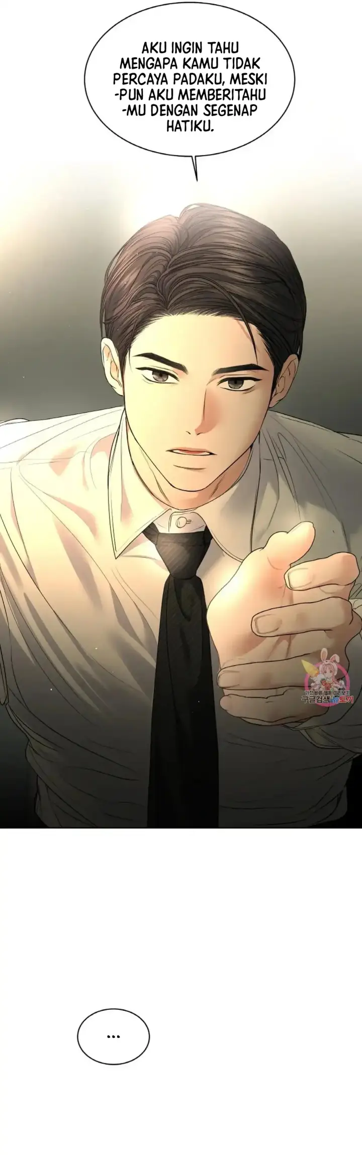 image-komik-change-of-seasons-manhwa-chapter-27-12/34