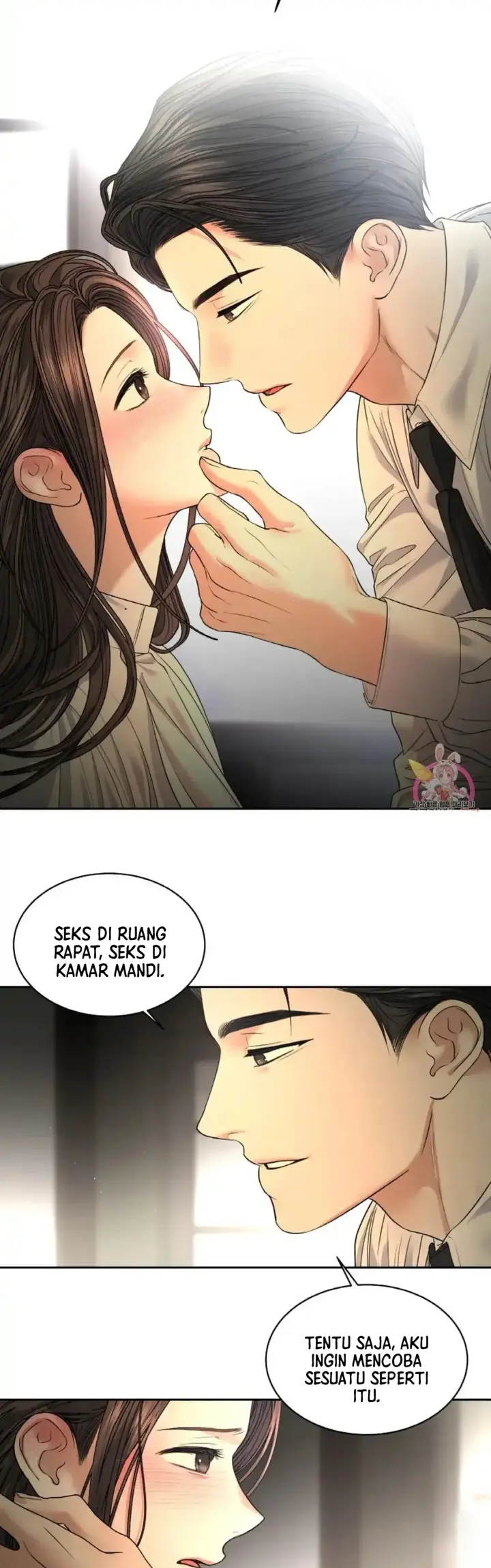 image-komik-change-of-seasons-manhwa-chapter-27-14/34