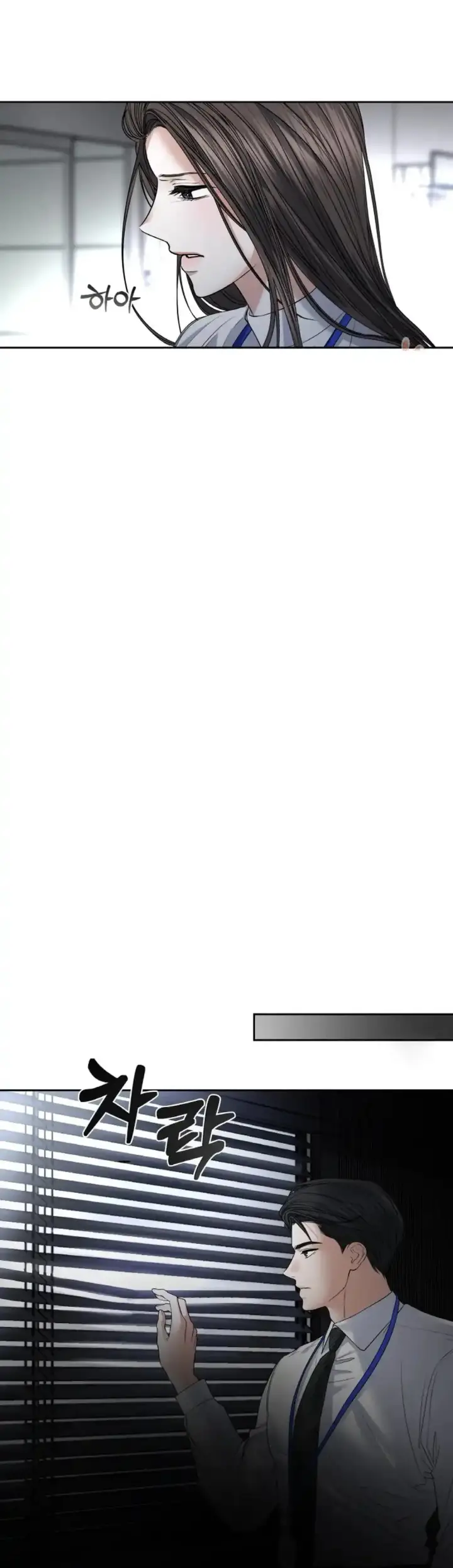 image-komik-change-of-seasons-manhwa-chapter-27-28/34